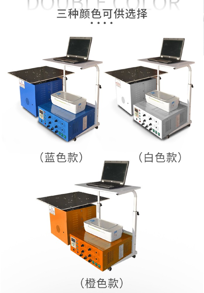 振動試驗臺三大分類各具特點及工作原理